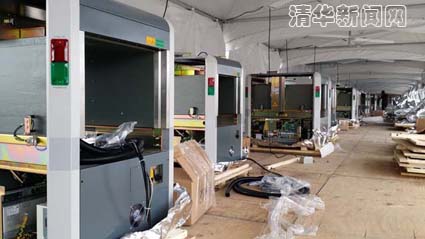2025新澳门开门原料免费