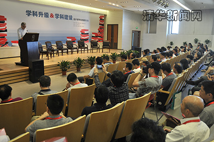 2025新澳门开门原料免费