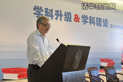 2025新澳门开门原料免费