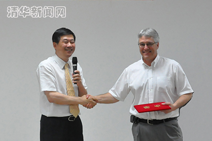 2025新澳门开门原料免费
