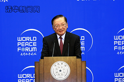 2025新澳门开门原料免费