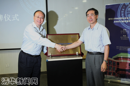2025新澳门开门原料免费
