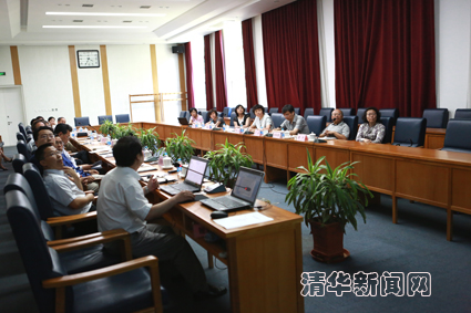 2025新澳门开门原料免费