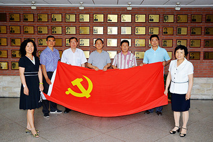 2025新澳门开门原料免费