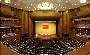 2025新澳门开门原料免费