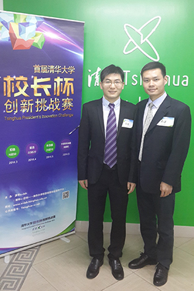 2025新澳门开门原料免费