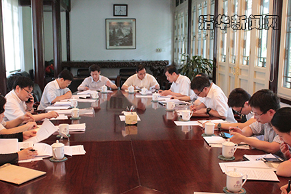2025新澳门开门原料免费