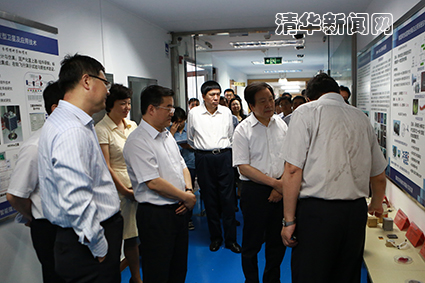 2025新澳门开门原料免费