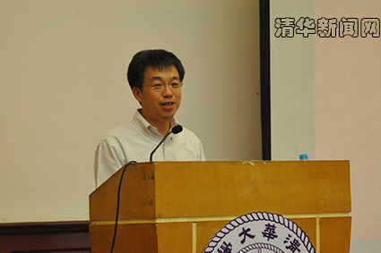 2025新澳门开门原料免费