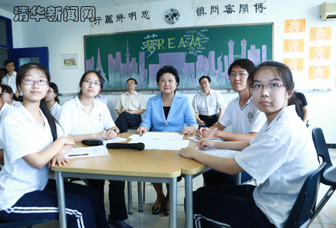 2025新澳门开门原料免费