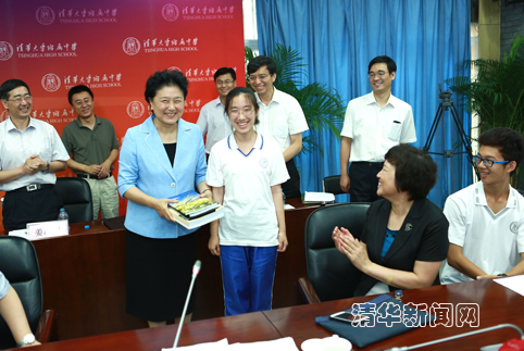 2025新澳门开门原料免费