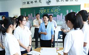 2025新澳门开门原料免费