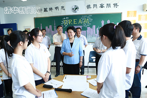 2025新澳门开门原料免费