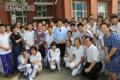 2025新澳门开门原料免费