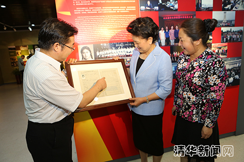 2025新澳门开门原料免费