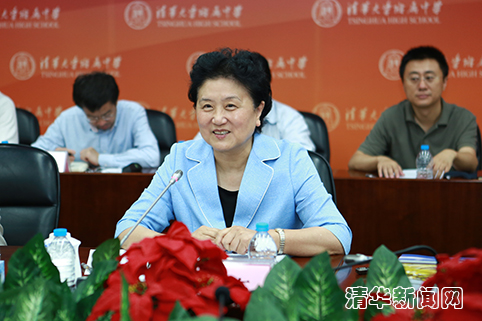 2025新澳门开门原料免费