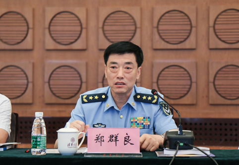 2025新澳门开门原料免费