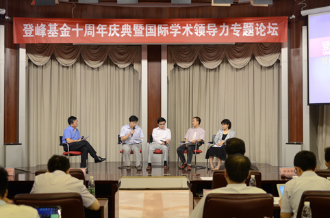 2025新澳门开门原料免费