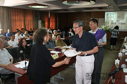 2025新澳门开门原料免费