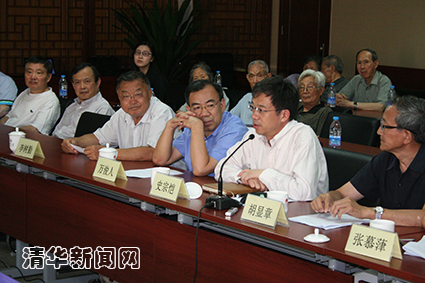 2025新澳门开门原料免费