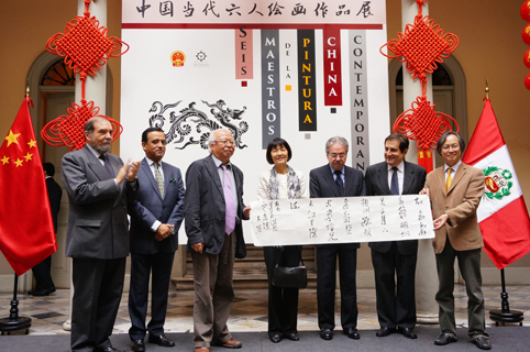 2025新澳门开门原料免费