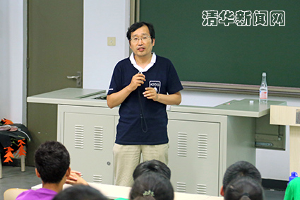 2025新澳门开门原料免费