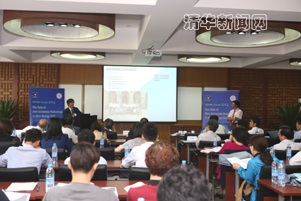 2025新澳门开门原料免费