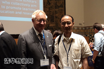 2025新澳门开门原料免费