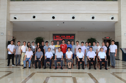 2025新澳门开门原料免费