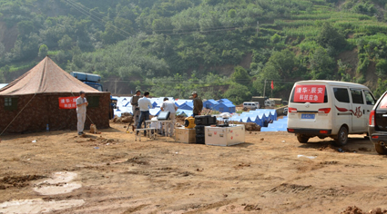 2025新澳门开门原料免费