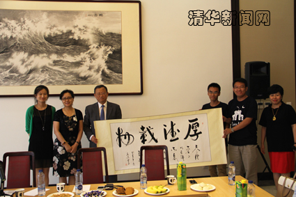 2025新澳门开门原料免费