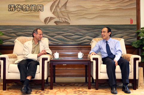 2025新澳门开门原料免费