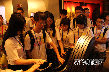 2025新澳门开门原料免费