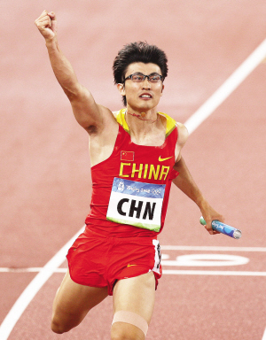 2025新澳门开门原料免费