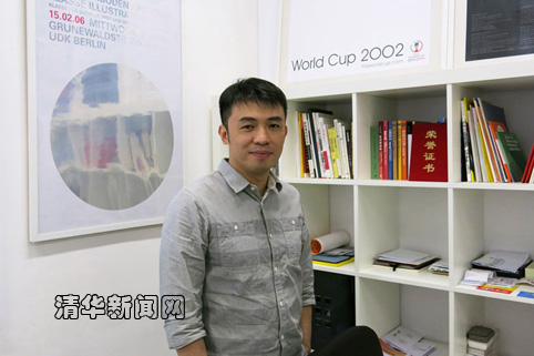 2025新澳门开门原料免费