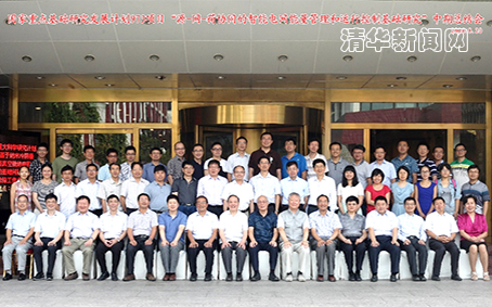 2025新澳门开门原料免费