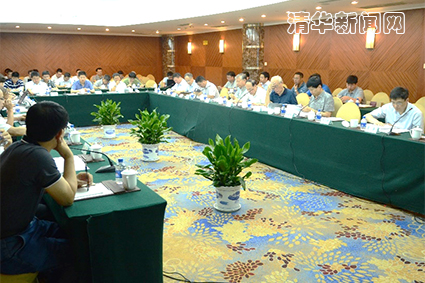 2025新澳门开门原料免费