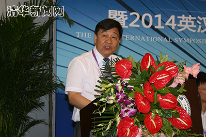 2025新澳门开门原料免费