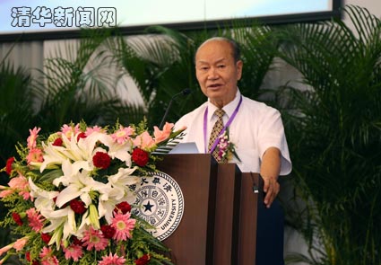 2025新澳门开门原料免费