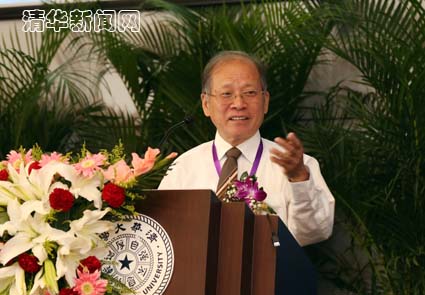 2025新澳门开门原料免费