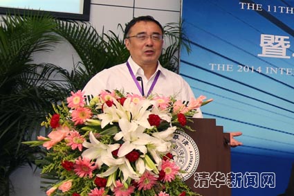 2025新澳门开门原料免费