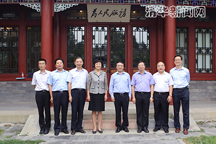 2025新澳门开门原料免费