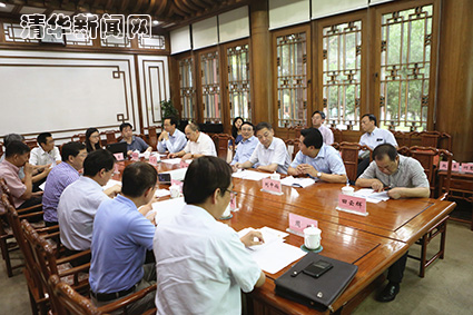 2025新澳门开门原料免费