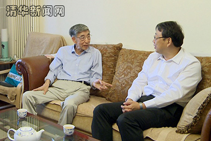 2025新澳门开门原料免费