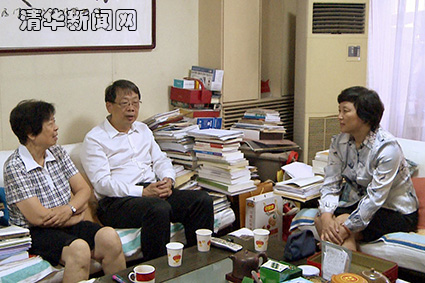 2025新澳门开门原料免费