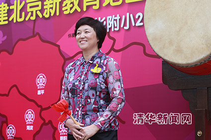 2025新澳门开门原料免费