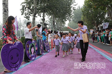 2025新澳门开门原料免费