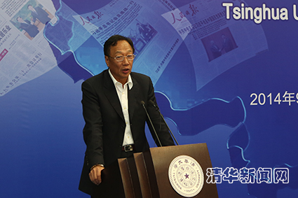 2025新澳门开门原料免费