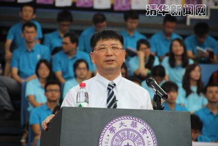 2025新澳门开门原料免费