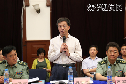2025新澳门开门原料免费